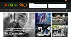 Desktop Screenshot of fejsbuksrbija.com